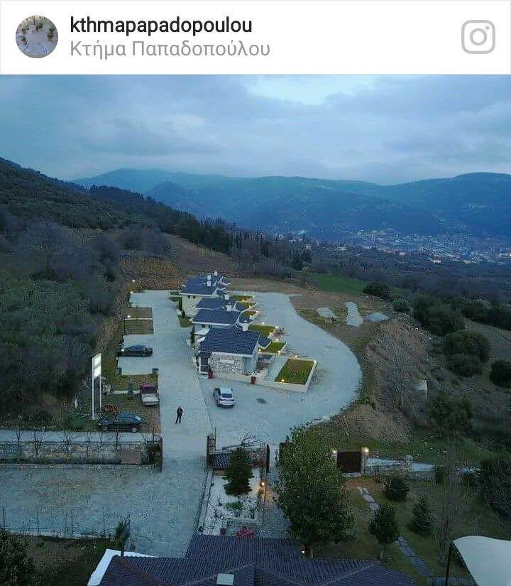 Ktima Papadopoulou Aparthotel Krioneri  Exterior foto